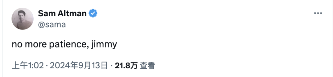 OpenAI 发布新模型，Sam Altman：耐心时刻结束了！-AI资源导航站