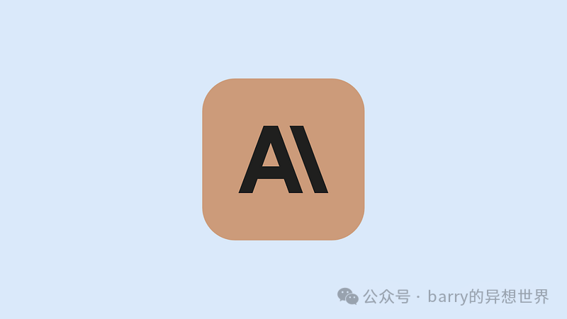 Claude 3.5 Sonent 最令人惊叹的用途-AI资源导航站