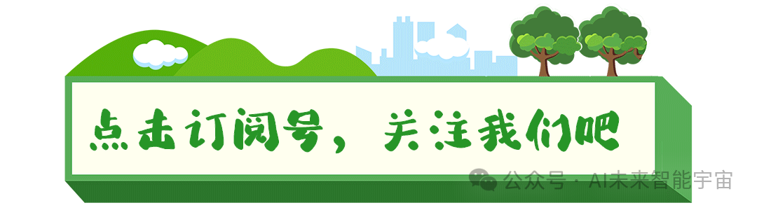 大模型在各行各业中的应用现状及前景分析-AI资源导航站