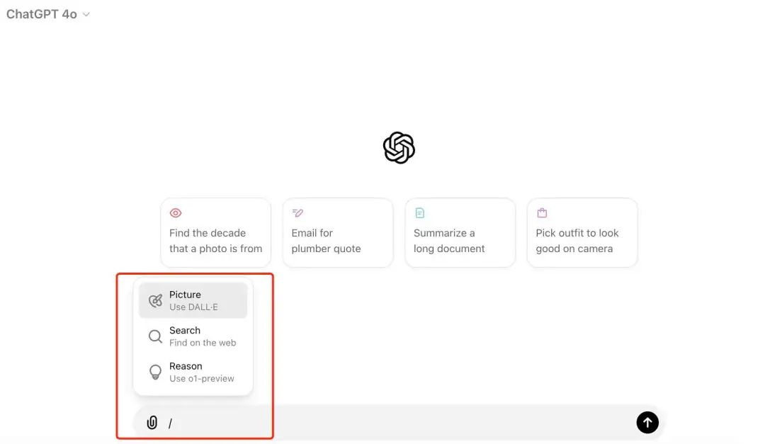 ChatGPT有三个快捷指令和三个模式，你知道吗？-AI资源导航站
