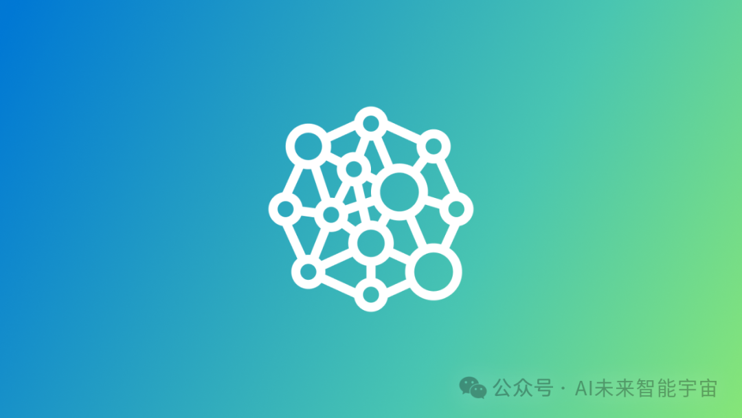 大模型Agent：人工智能新前沿的深度解读-AI资源导航站