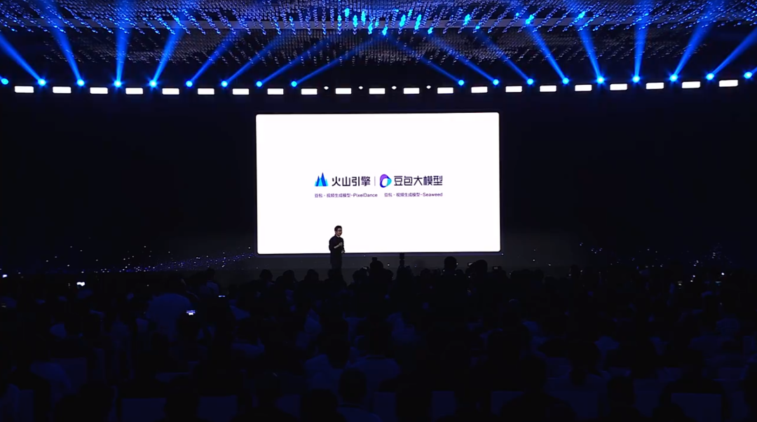 字节全新发布豆包AI视频模型 - 再见了Sora，你的时代过去了。-AI资源导航站