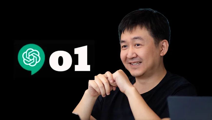 王小川评OpenAI o1: 找到一条从快思考走向慢思考的路-AI资源导航站