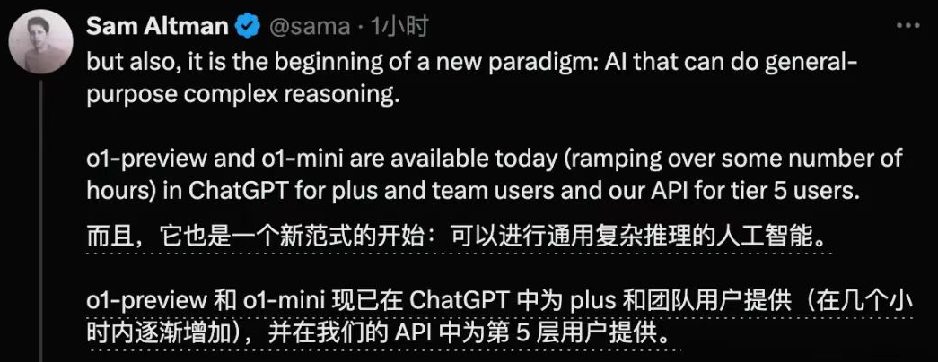 大模型热潮，会是一场泡沫吗？-AI资源导航站