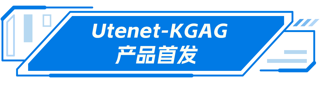 首发！大模型可信增强，渊亭科技推出KGAG框架平台-AI资源导航站