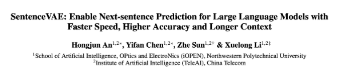 大模型直接预测下一个句子，更快、更准、更长！-AI资源导航站