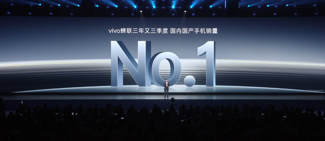 vivo不装了！销量王者惊艳发布PhoneGPT，电话、短信、笔记全都翻新做！不愧是国产手机界的模型隐藏大佬！-AI资源导航站