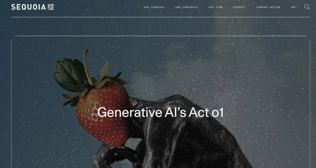 红杉资本行业总结篇：生成式 AI 的发展-AI资源导航站