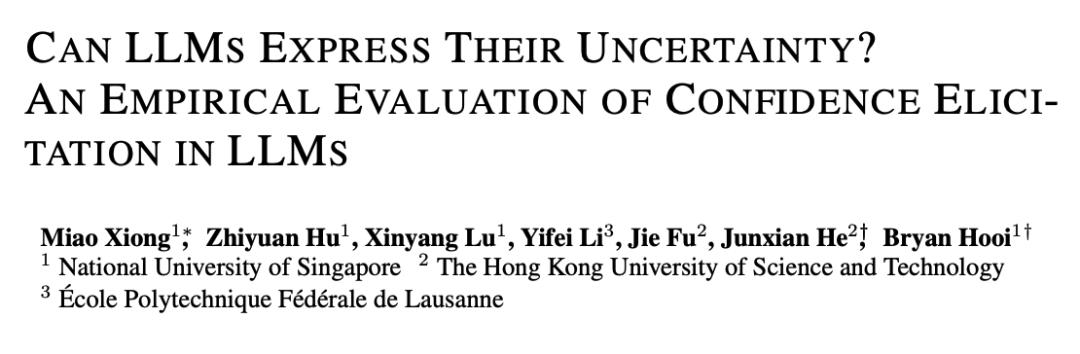 专题解读 | 让大模型正确表达置信度-AI资源导航站