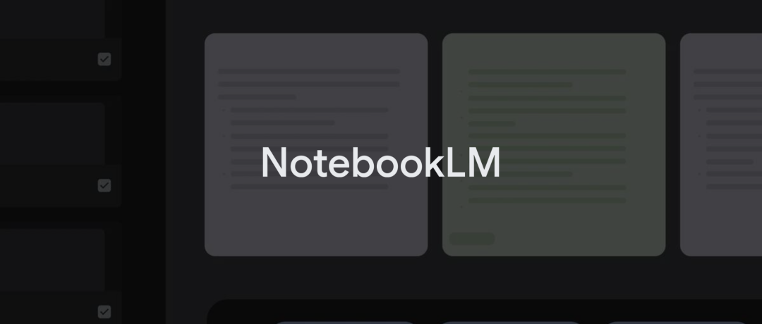 这也太酷了！NotebookLM上线最新高级玩法，自定义专属 AI 播客！还能抢先试用企业版！-AI资源导航站