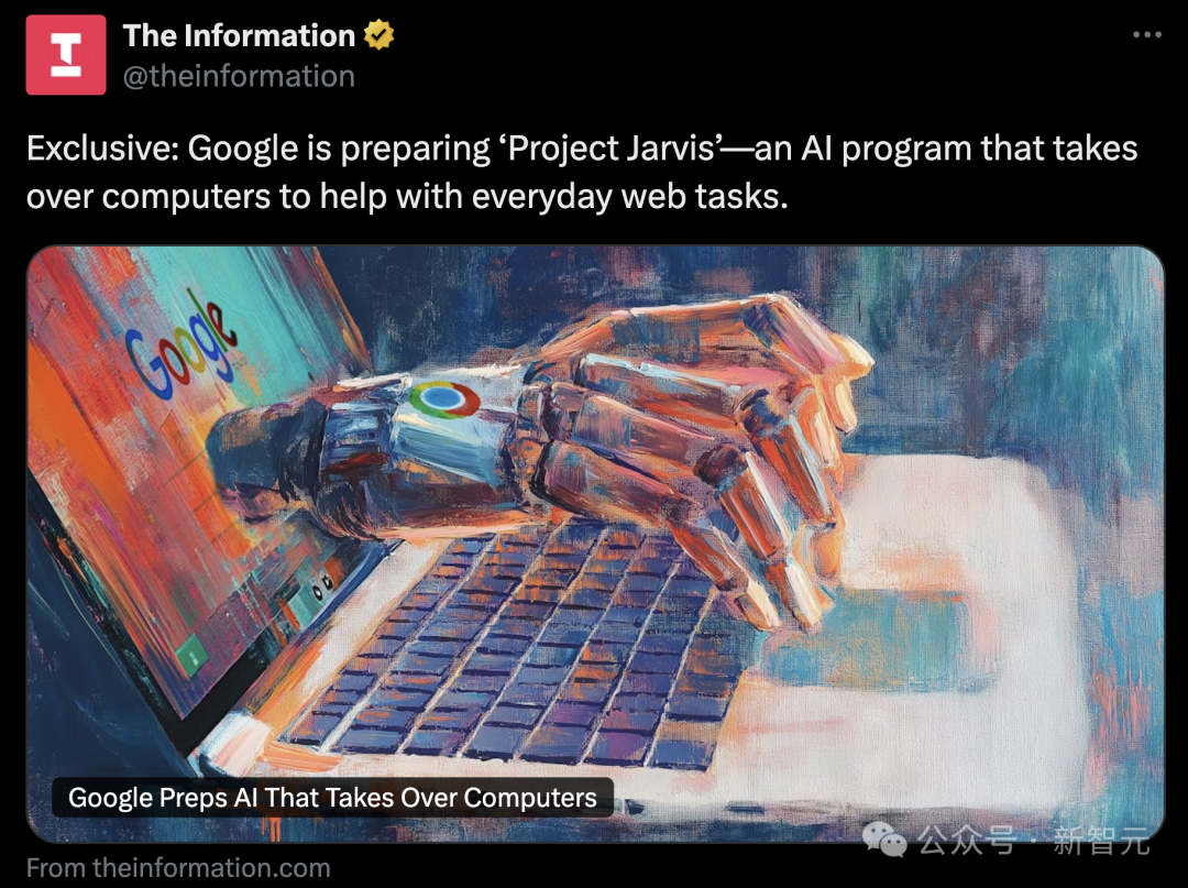 谷歌版贾维斯即将问世，最强Gemini 2.0加持！AI自主操控电脑时代来临-AI资源导航站