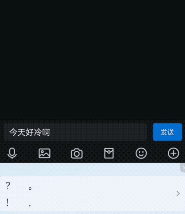 大模型重塑版讯飞输入法来了！能懂每个人的AI输入-AI资源导航站