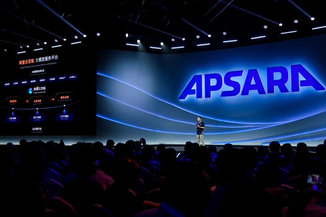 大模型应用开发，AI 厂商开启新一轮“群雄逐鹿”？-AI资源导航站