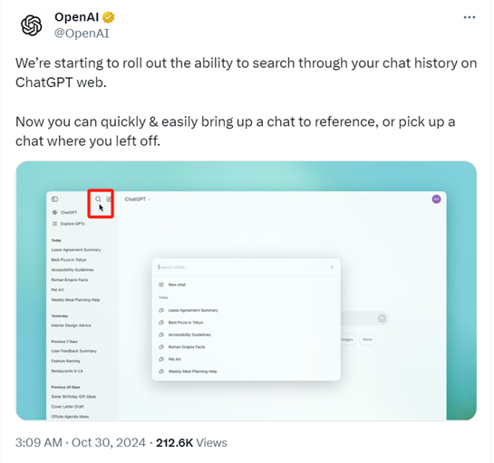 刚刚，ChatGPT新增重磅功能！能打造自己的聊天数据库了-AI资源导航站