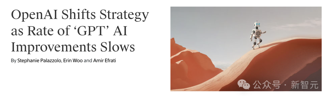 Scaling Law撞墙，AI圈炸锅了！OpenAI旗舰Orion被曝遭遇瓶颈，大改技术路线-AI资源导航站