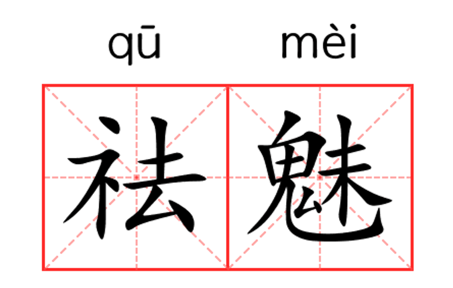 从大数据到大模型：现代应用的数据范式-AI资源导航站