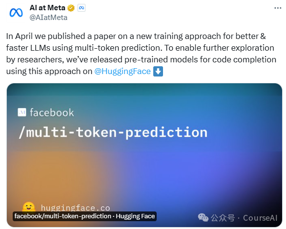 加速推理6.4倍！Meta发布多Token推理框架-AI资源导航站