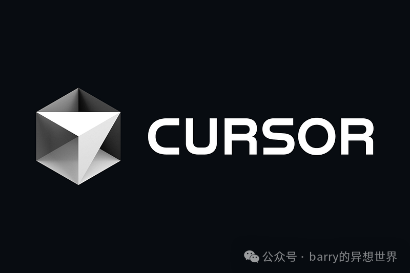 解锁开发的未来：Cursor AI 和模型上下文协议 (MCP) 的全面指南-AI资源导航站