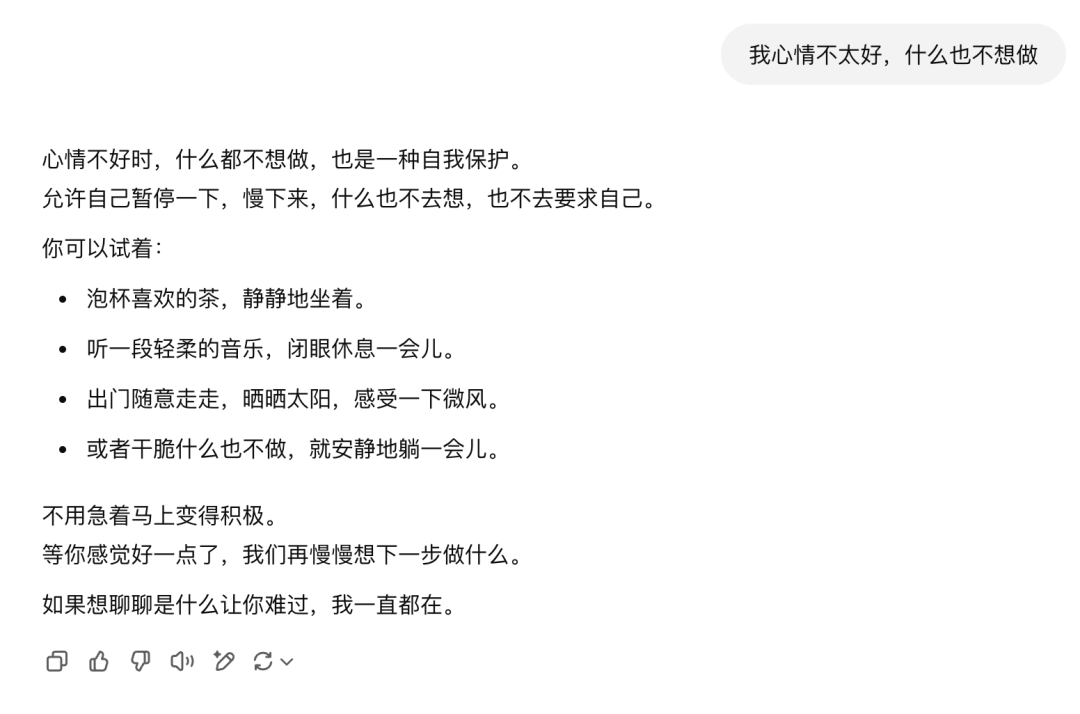 GPT-4.5实测，80%的人都严重低估它了-AI资源导航站