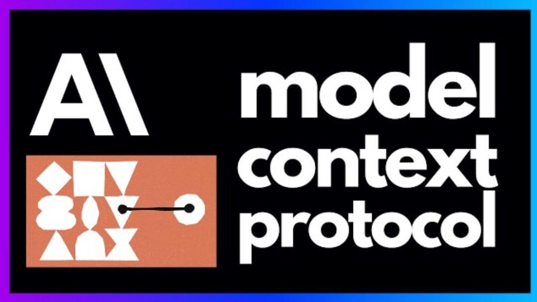 一文看懂MCP，AI时代的火种终于被点燃。-AI资源导航站