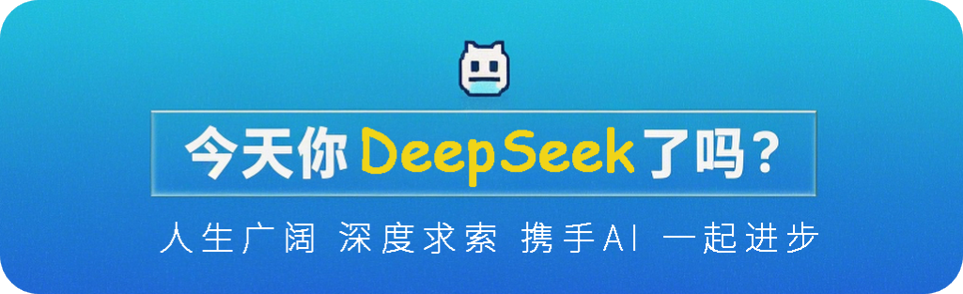知识库优化之路（二）：喂给AI最喜欢的数据格式JSON-AI资源导航站