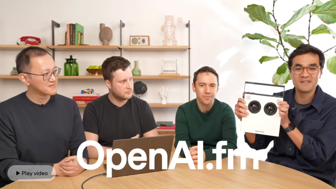 重磅！OpenAI推出语音智能体全家桶：可以实现前所未有的精细化教AI说话-AI资源导航站
