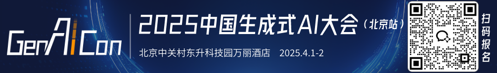 腾讯逆袭！发布混元T1正式版，实战不输DeepSeek-R1，便宜3/4-AI资源导航站