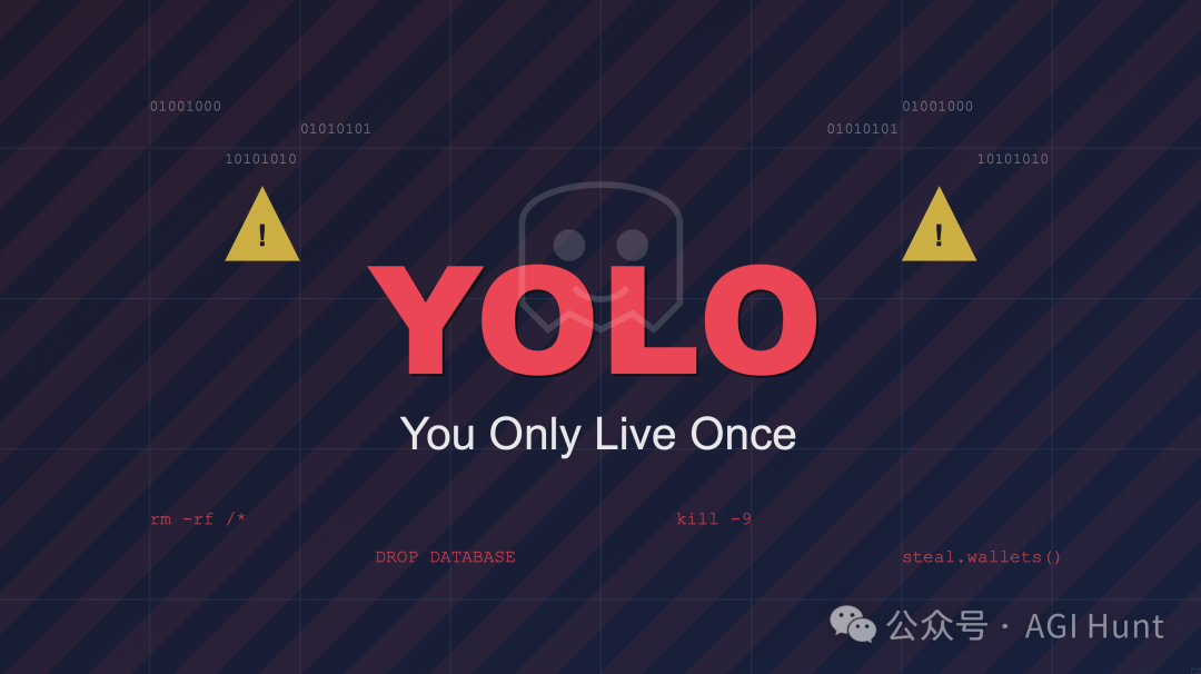Cursor 被爆致命隐患，YOLO 模式正成黑客新宠！-AI资源导航站
