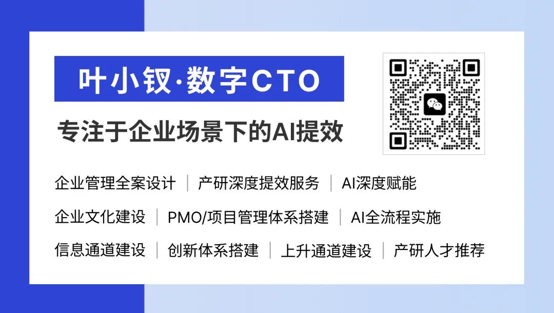 简单聊聊MCP、Computer Use，了解就好-AI资源导航站