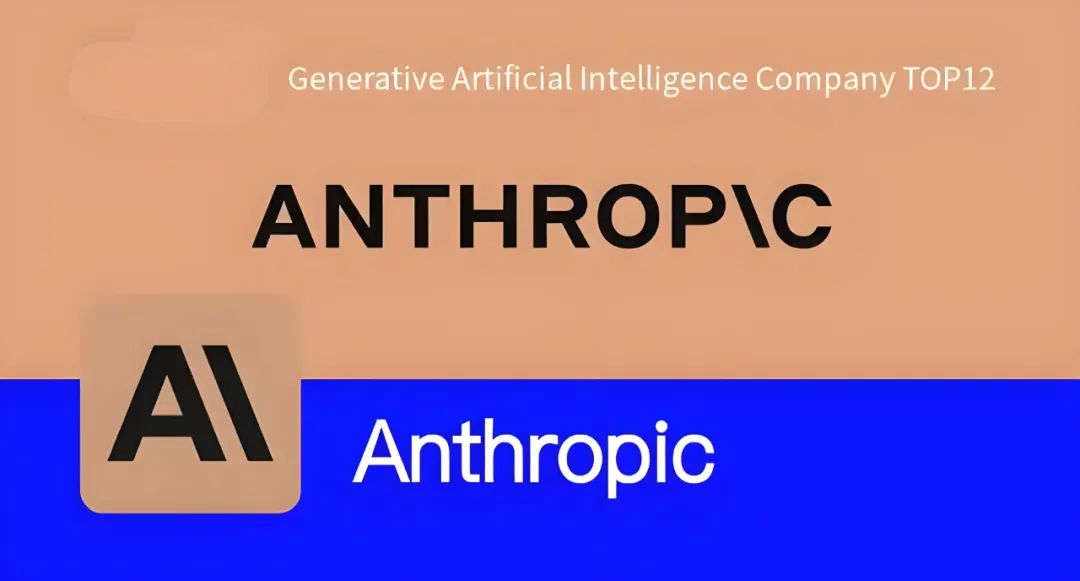 Anthropic引爆AI革命！MCP协议史诗级更新全解析-AI资源导航站