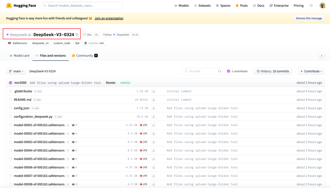 刚刚，DeepSeek悄悄更新，一手实测来了-AI资源导航站