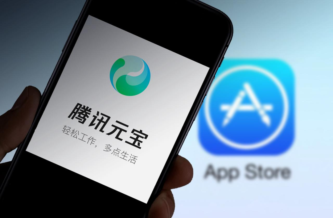 微信聊天框内置元宝，超级 App 又一轮进化开始-AI资源导航站