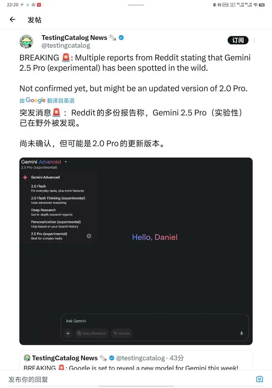 这两天发布的四个模型-AI资源导航站
