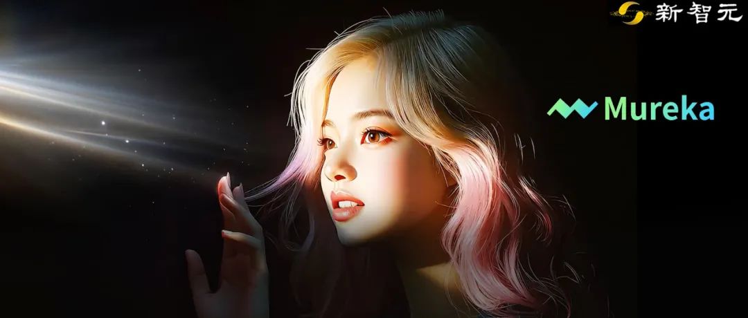 全球首款音乐推理模型Mureka O1首秀！爆改周杰伦，AI音乐进入DeepSeek时刻-AI资源导航站