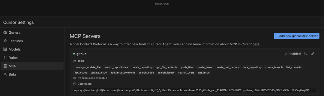 究竟什么是踏马的MCP？Cursor+MCP长期被低估，短期被高估！-AI资源导航站