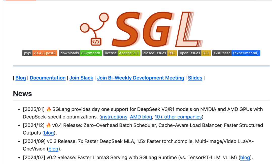 SGLang：比vLLM吞吐还要大5倍的推理引擎-AI资源导航站