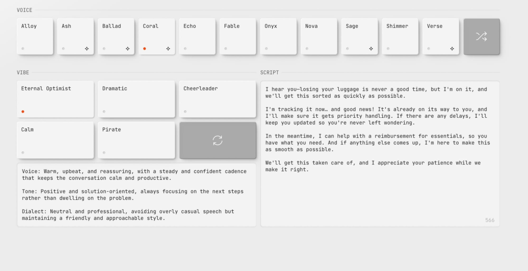 OpenAI 发布新型音频模型，听起来比以往任何时候都更像人类-AI资源导航站