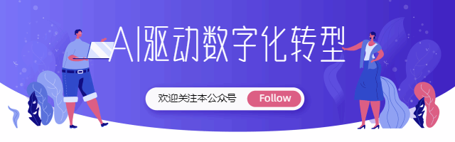 大模型等于“小镇做题家”：用最简单的语言解释LLM-AI资源导航站