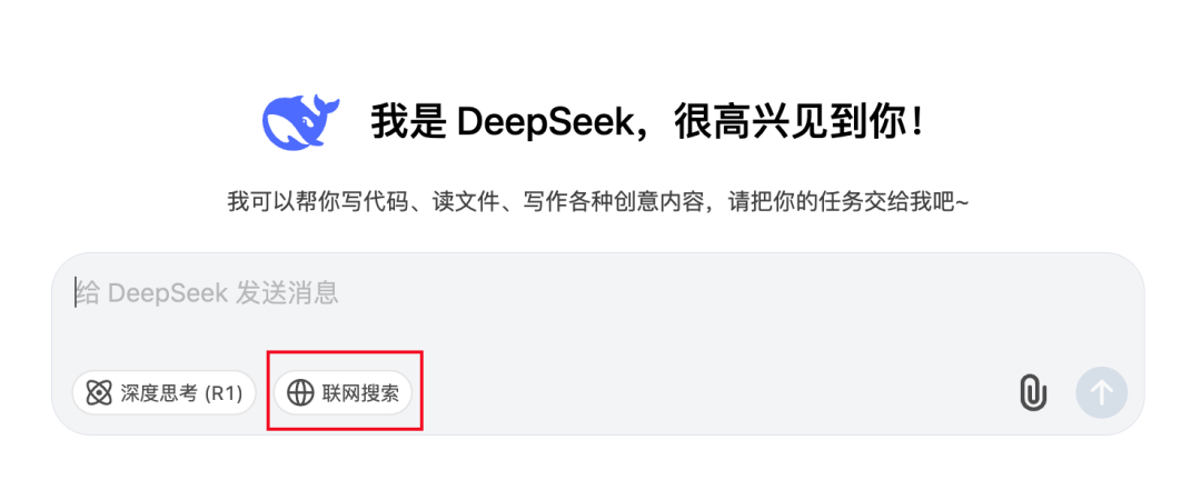 别再折腾Searxng，免费好用的大模型搜索服务薅起来-AI资源导航站