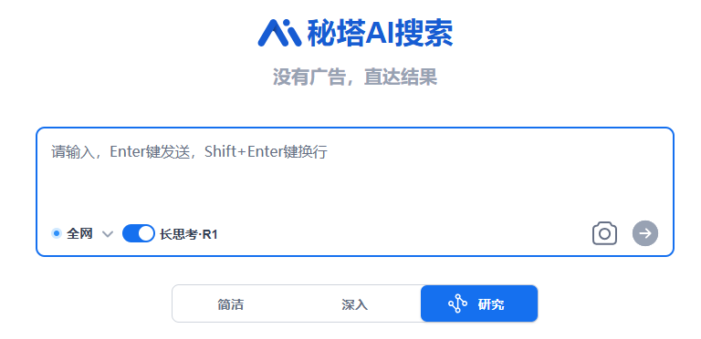 让Agent通过MCP操作本地浏览器，用视觉识别还是通过DOM操作，貌似回到当年RPA水准-AI资源导航站