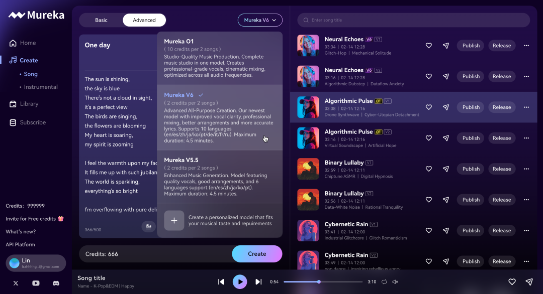 昆仑万维发布全球首款音乐推理大模型Mureka O1，中国AI音乐革命领跑全球-AI资源导航站