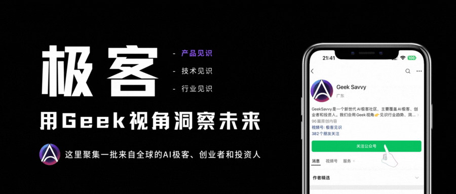 Claude 推出高级 Research 功能，并深度集成 Google Workspace-AI资源导航站