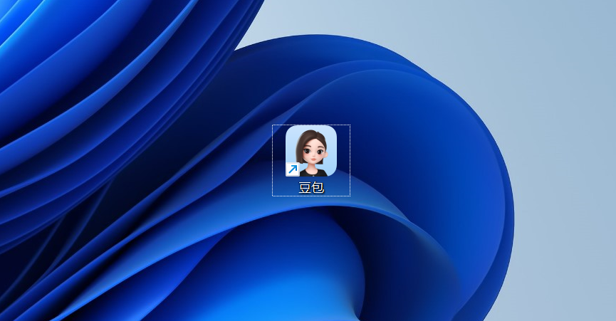 豆包，让有独立显卡的电脑都能部署本地大模型，语料库就是电脑里的文件-AI资源导航站