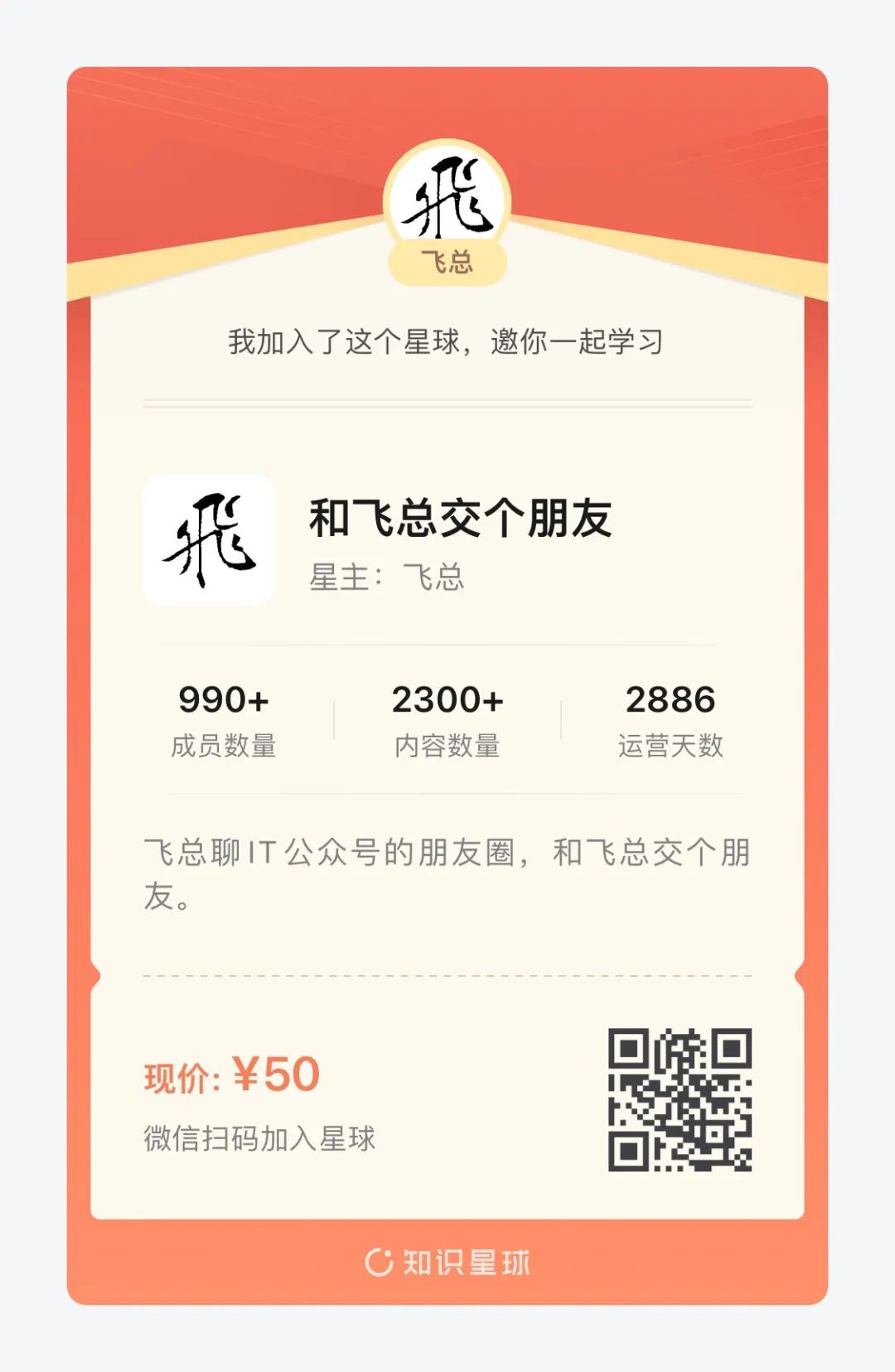 微软掀桌，干翻Cursor。。。-AI资源导航站