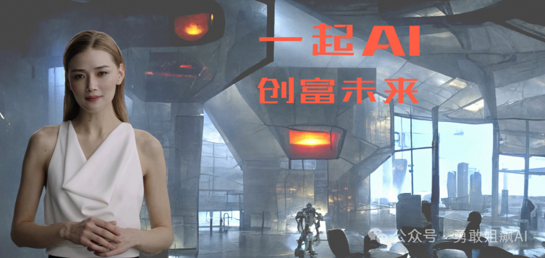 大模型落地的六大核心模式总览-AI资源导航站