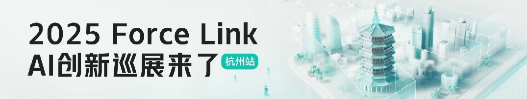 火山引擎OS Agent解决方案、豆包1.5·UI-TARS模型发布-AI资源导航站