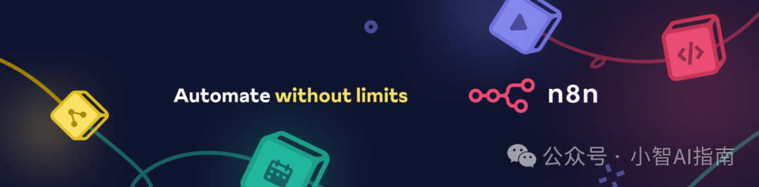 n8n + mcp王炸组合：5个节点轻松搭建一个AI工作流-AI资源导航站