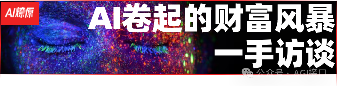 赛博中医大师已经开始为你把脉了-AI资源导航站