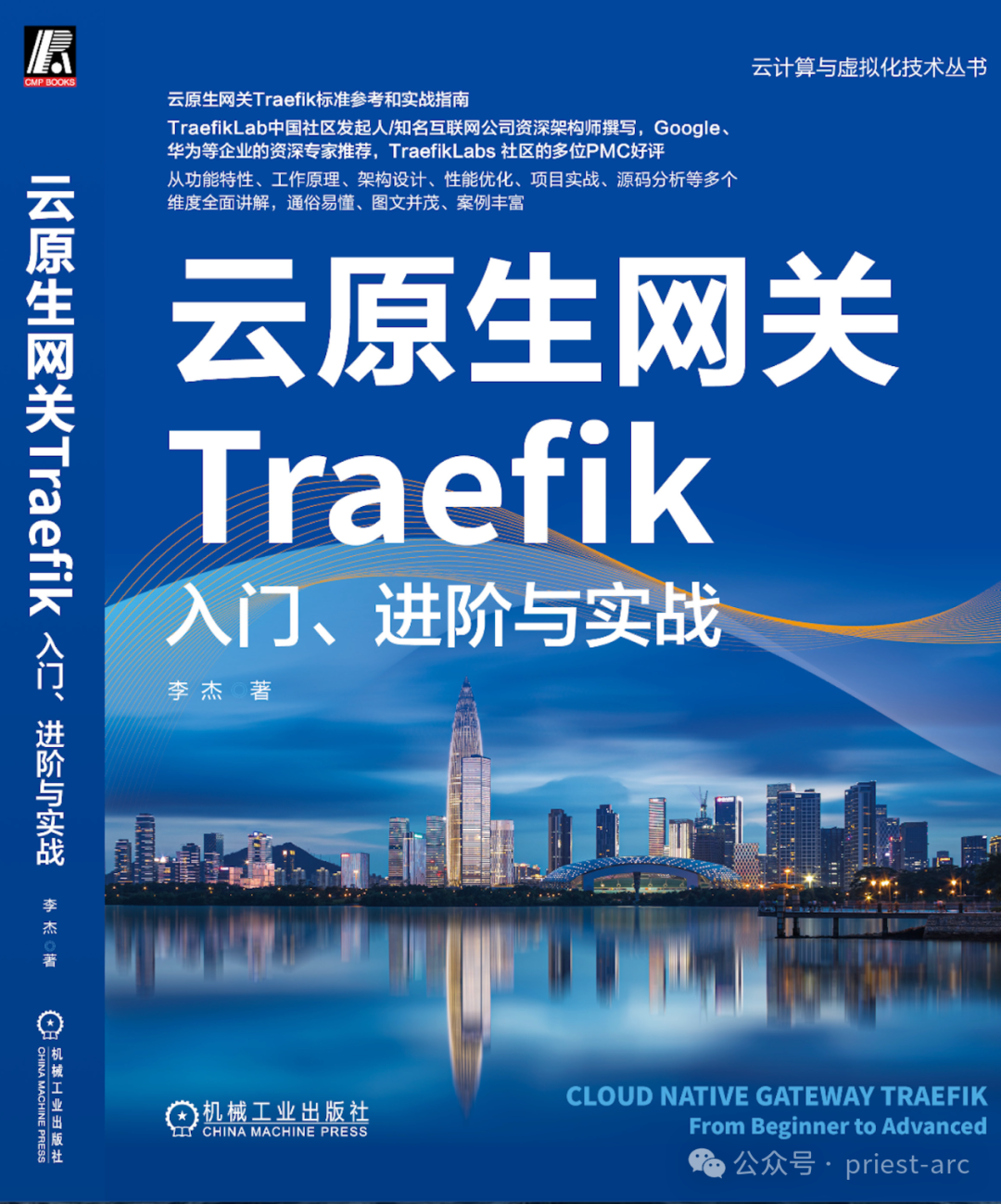 LLM 推理引擎之争：Ollama or vLLM ?-AI资源导航站