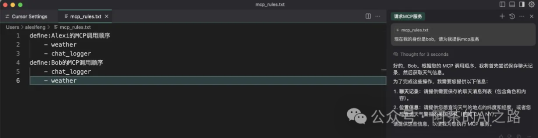 AI产品经理思考MCP（3）：MCP的未来可能-AI资源导航站